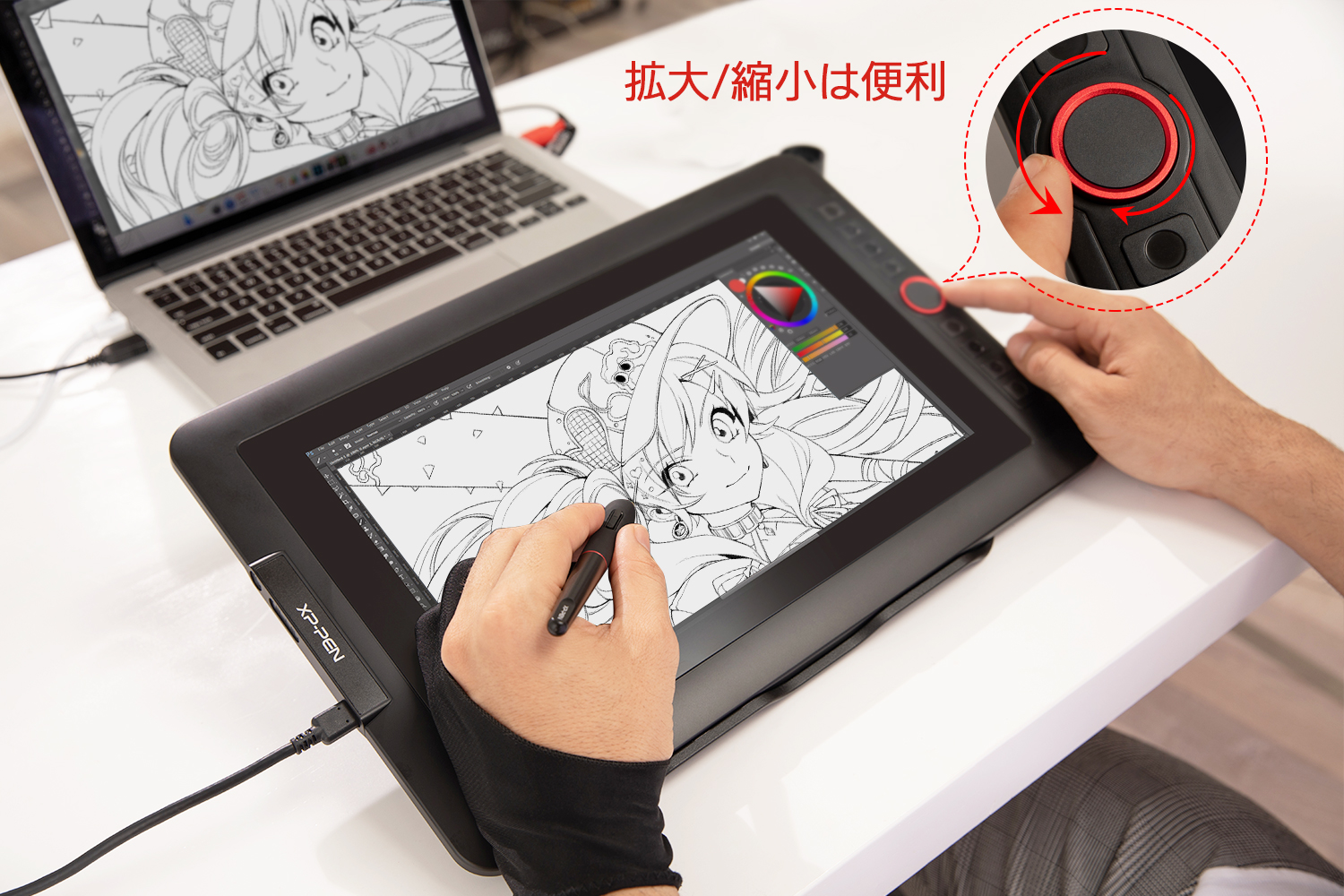 41％割引今季一番 XP-Pen 液タブ 13.3インチ タブレット PC/タブレット-OTA.ON.ARENA.NE.JP