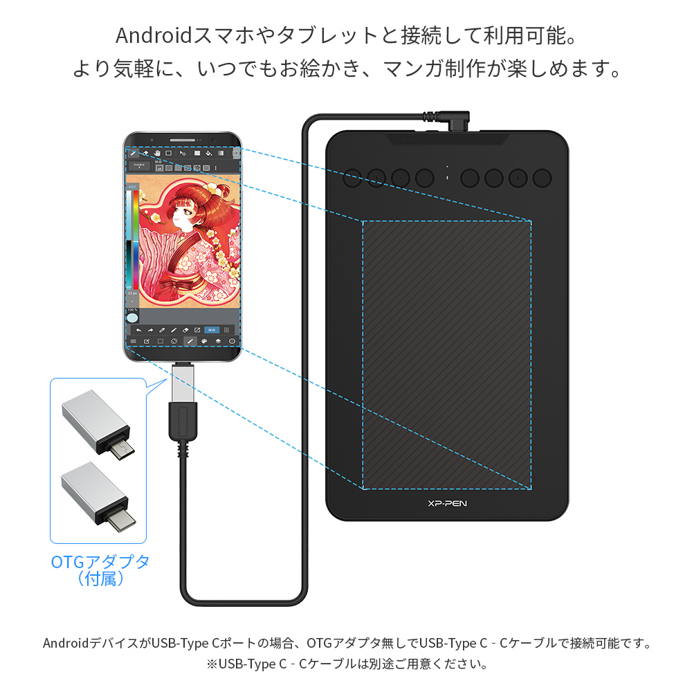 XP-PEN Deco mini7Wワイヤレス接続で利用可能のペンタブレット | XP-PEN公式ストア