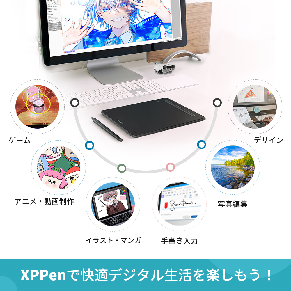 Deco M & Deco MW 洗練されたデザインと高性能を兼ね備えたペン