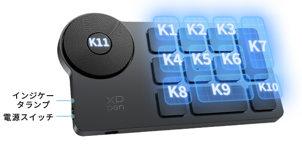 ack05 ショートカットリモート ワイヤレス接続 or 有線接続両方